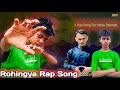 Rohingya Rap Song -Dedicated to Abdu Rahman -|Rohingya Rapper -Rohel Khan-| [Official Music Video ]