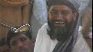 Oldest Bayan 1999 Allama Qari Muhammad Ramzan Saeedi