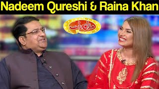 Nadeem Qureshi & Raina Khan | Mazaaq Raat 25 May 2021 |  مذاق رات | Dunya News | HJ1V