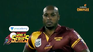 Unacademy RSWS Cricket | Sri Lanka Legends Vs West Indies Legends | Final Overs | #RSWS