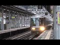 jr西日本 223系6000番台 r04編成 r05編成 b普通 京都行女性車掌さん 223系2000番台 b新快速 敦賀行 223系6000番台 p02編成ダブルパンタ b普通 近江舞子行 大津京駅