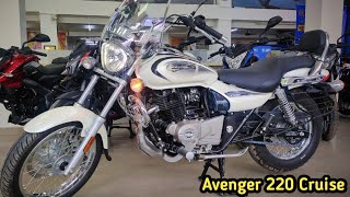 2024 Bajaj Avenger 220 Cruise Detailed Review l On Road Price Mileage Features Top Speed Colour