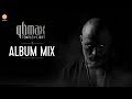 Qlimax 2017 | Official Album Mix