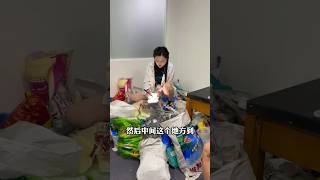 （觀看第四段）一萬一籮筐，竟然是這個籮筐？看貝貝如何讓貨主後悔！#jadeite #jade #翡翠 #翡翠手鐲 #翡翠珠寶 #翡翠珠寶 #翡翠手鐲定制 #推薦 #首飾 #珠寶首飾 #玉石 #玉鐲