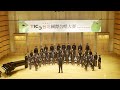 DELIVER ME, O LORD (TINE BEC)- DIPONEGORO UNIVERSITY CHOIR