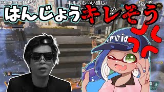 おにや「はんじょうに2021年ずっと怒られる」【2021/02/01】