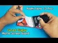 Redmi Note 13 Pro Plus Curved Matte Screen Guard