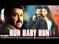 Run Baby Run | Hindi Dubbed Full Movie | Mohanlal, Amala Paul, Biju Menon | Hindi Action Movie