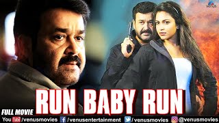 Run Baby Run | Hindi Dubbed Full Movie | Mohanlal, Amala Paul, Biju Menon | Hindi Action Movie