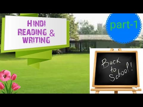 Education Youtube