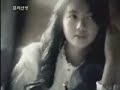 joo jin mo u0026 lee yo won frisunsat commercial cf