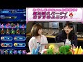 【ffbe深掘り】みそしるのちょっと深掘り『魔法耐久パーティー』編【ちゅうにーxみそしる】