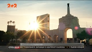 Париж та Лос-Анджелес прийматимуть літні Олімпійські ігри у 2024 та 2028  роках