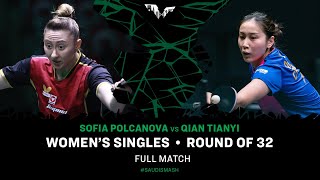 FULL MATCH | Sofia Polcanova vs Qian Tianyi | WS R32 | #SaudiSmash 2024