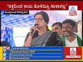 sumalatha ambareesh s complete speech in mandya campaign