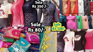 Champdani Bazar | Hat Bazar | Mangal Bazar | Mangal Haat Winter Collection