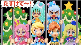 【プリキュア🎄クリスマス顔ロック🔑】アナとエルサといっしょにプリキュアたちがクリスマスパーティー❤️顔ロックをキュアワンダフルたちといっしょに解除しよう！わんだふるぷりきゅあ×アナと雪の女王