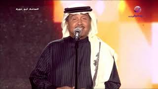 محمد عبده | أنا و انتي | فبراير 2016