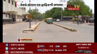 Ahmedabad: Traffic problem outside Kalupur railway station