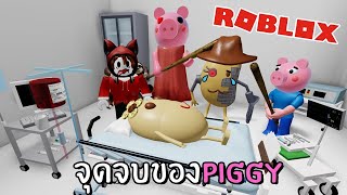 ว ธ เล นแมพ Project Jojo - สอนโปร roblox แมพ project jojo