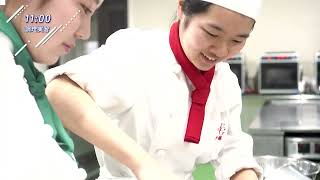 学校紹介ダイジェスト動画│国際学院