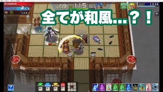 SAPPORO城に挑戦【エルドラクラウン紅蓮の覇者】コナステ(PC版)