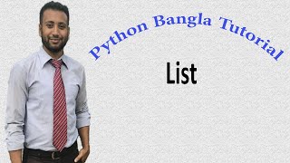 Python Bangla Tutorials 24 : List (Part-2)