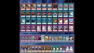 【遊戯王ADS】結界像ビート研究記