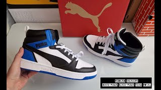 Puma Rebound Sneakers (Jordan Style) -  On Feet and Check 82%