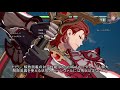 【初心者向け】飛び込みのリスクと対空・キャラ別対空危険度の解説【gbvs・granblue fantasy versus・グラブルヴァーサス】