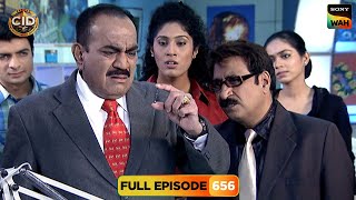 Huge Stone में से Fingerprint निकालने में क्या CID होगी कामयाब? | CID | सी.आई.डी. | 8 Jan 2025