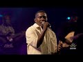 Maajabu Tour Concert Casino de Paris - David Ize | Oza Nzambe + Soupir