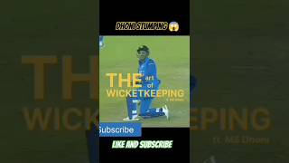 Dhoni stumping 😱#bollywood #arijitsingh #cricket #msdhoni #trendingshorts #youtubeshorts #ytshorts