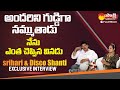 Disco Shanti About Srihari Greatness | Srihari and Disco Shanti Interview | Sakshi TV FlashBack