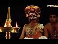 சென்னையில் ஐயப்பன் கோவில்கள் உருவான வரலாறு chennai ayyappan temples history ukran velan ayyappa