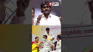 Vijayakanth | கேப்டன் சாகுறதுக்கு முன்னாடி இந்த பாட்டுதான் கேட்டாரு: விஜயகாந்த் மகன் உருக்கம்