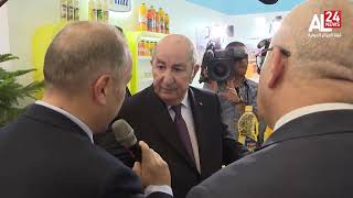 Foire d'Alger 2024 : Cevital présente une huile 100 % algérienne à Tebboune