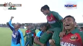Bangladesh Innings -Batting U19 World Cup Final। বাংলাদেশ ব্যাটিং। Champion Bangladesh। BAN beat IND