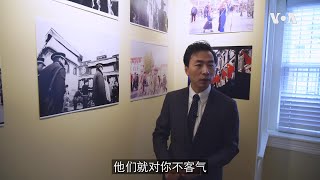 中国工程师润来美国  摄影作品再现中共压制下的西藏