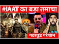 Jaat Trailer | Jaat Teaser | Sunny Deol Jaat Teaser Sunny Deol Upcoming Movies Lahore 1947 Trailer