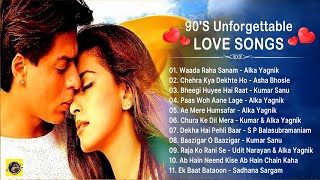 90'S Unforgettable Hits : Romantic Love Songs With JHANKAR BEATS | Hindi Songs