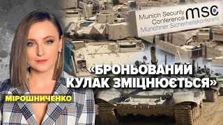 👊БРОНЬОВАНИЙ кулак зміцнюється | Марафон \