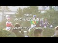 一口馬主応援記　28馬目　アルディートシチー