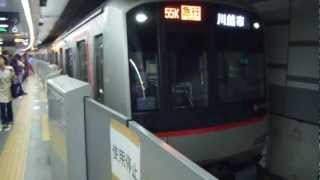 【直通運転開始】東急5050系4104F　急行川越市行き　渋谷駅発車