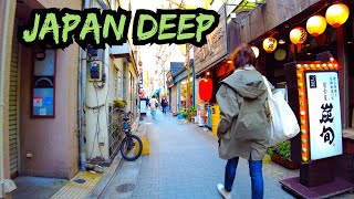 【4K】Japan Walk, Super Deep Taste Downtown Next to Tokyo, Funabashi / 千葉のディープ街・船橋を裏道まで歩き倒す【Japan】