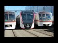 祝🙌✨都営浅草線新型車両5500形デビュー！【乗車動画】