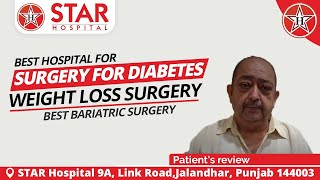 Surgery for Diabetes | Weight Loss Surgery | Best Bariatric Surgery | India | Punjab | Jalandhar