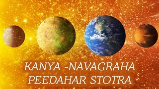 Navagraha Peedahar Stotra | Aparna | Ajit | Kedar | Saylee | Amol | Times Music Spiritual