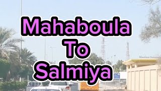 Traveling to MAHBOULA to SALMIYA | BUHAY COMMUTER | KUWAIT LIFE | LIFE IN KUWAIT