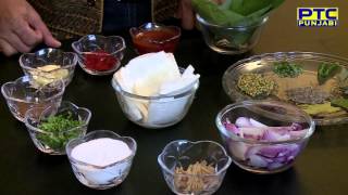 Punjab De Superchef Chef Harpal Singh Sokhi Chandigarh Episode 3 PTC Punjabi Punjab De Superchef Chef Harpal Singh Sokhi Chandigarh Episode 3 PTC Punjabi